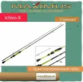 Спиннинг Maximus ICHIRO-X 20UL 2,0m 1-7g