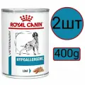 Royal Canin Hypoallergenic Dog (паштет) Влажный диетический корм для взрослых собак при пищевой аллергии (2шт по 400г)