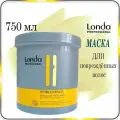 750 мл Маска для повреждённых волос Visible Repair Londa Professional
