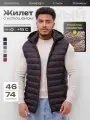 Жилет BRADLY, размер 4XL, черный