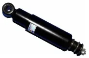 Амортизатор передний GREAT WALL Hover, H3, H5, Sailor, Wingle, Safe F1, Haval H5 №2905100-F00-B1