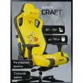 Кресло игровое KNIGHT CRFT DRAGON Y желтый, экокожа, подушка, подлокотники 4D, поясничный упор