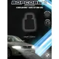 Водительский Ворсовый коврик Стандарт для Бмв 1-серия / BMW 1-series E87 2004-2012 Черный