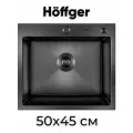 Мойка для кухни Hoffger 5045 Black Eco Графит, 50x45, нержавеющая сталь PVD, врезной монтаж