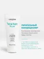 La Biosthetique, Питательный кондиционер для поврежденных волос Nourishing Conditioner 200 мл