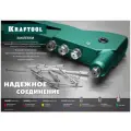 Резьбовые заклепки KRAFTOOL Nut-R стальные с насечками уменьш. бортик М10 150 шт. 311708-10