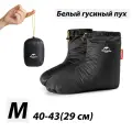 Naturehike Cloud Up 3P треккинговая палатка foot cover m