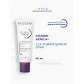 Cicabio Arnica+ Крем для лица
