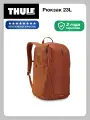 Рюкзак туристический трекинговый Thule EnRoute 23 л, оранжевый.