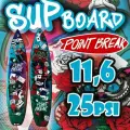Сапборд Point Break 11.6 АЛИСА GREEN, SUP доска 3 слоя 25 PSI, SUPBOARD Premium 11,6 (351х81х15см)