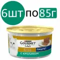 Влажный корм Gourmet Gold, для кошек, паштет со вкусом кролика (6шт по 85г)