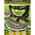 Декроттуар для очистки обуви от грязи кованый металлический, декроттуара для очистки подошвы обуви