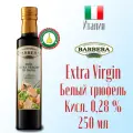 Масло оливковое Barbera нерафинированное Extra virgin белый трюфель стекло 250 мл, Италия
