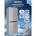 Двухкамерный холодильник NORD NRB 161NF S на 275 л с нижней морозильной камерой No Frost, серебристый цвет