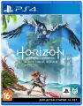 Игра Horizon: Запретный Запад (Forbidden West)(PlayStation 4, Русская версия)