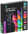 Smart-TV приставка Sber Box (SBDV-00004C) с голосовым ассистентом Салют