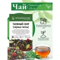 Чай черный листовой Weiserhouse Таежный Сбор черные типсы, 200г, среднелистовой, крупнолистовой, рассыпной, развесной, ароматизированный Вайсерхаус