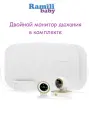 3-в-1 Wi-Fi Full HD радио-видеоняня с монитором дыхания Ramili Baby RV1800SP с повышенной дальностью