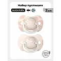 Набор детских силиконовых физиологических пустышек Suavinex от 0 до 6 месяцев, 2 шт. соски пустышки для ребенка с рождения