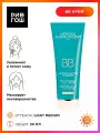 METHODE JEANNE PIAUBERT L`Hydro Active 24H BB-крем 6 в 1 SPF20, 50 мл, Light Medium