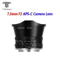 TTArtisan 7,5 мм F2 Объектив APS-C с ручной фокусировкой «рыбий глаз» для камер Fuji X Sony E Canon RF Nikon Z L M4/3 с креплением, 7.5mm F2.0, E-mount Sony (APS-C)