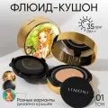 LIMONI Тональный крем кушон для лица с SPF 35/PA++ Корея, основа под макияж Puppy Princess (тон 01, светло-бежевый)