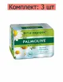 Palmolive Мыло туалетное Натурэль Баланс и мягкость, 4 х 90 г, 3 уп