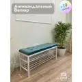 Обувница в прихожую Леомебель этажерка металлическая с мягким сиденьем 118х52,5х39 Белый-бирюзовый
