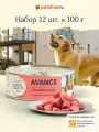 AVANCE holistic Консервы для собак и щенков с индейкой и уткой, Natural&Healthy Turkey&Duck, Влажный корм, 12 шт. по 100 гр.