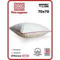 Моя подушка, мягкая, 70х70 см, гипоаллергенная, хлопок