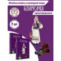 КонфетыБелорусочка 290 грамм