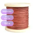 Провод силиконовый 20AWG 0,5 мм кв 100 м (коричневый)