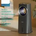Многофункциональный мобильный кондиционер двойного назначения для отопления и охлаждения/с функцией увлажнения/ACR4248X -Philips/Специальные предложения, ограниченные по времени