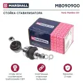Тяга стабилизатора задн! Ford Mondeo 00> MARSHALL арт. M8090900
