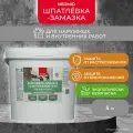 Шпатлевка по монтажной пене готовая для внутренних и наружных работ Neomid, 5 кг