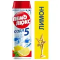 Упаковка 16 шт. Чистящее средство 480 г, пемолюкс Сода-5/7, Лимон, порошок, 2415944
