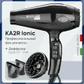 Фен Coifin Korto Ionic KA2 R Black с диффузором BABD11E, профессиональный, с ионизацией, 2400 Вт