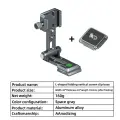 Складной L-держатель для камеры Arca, L-Bracket w Plate