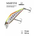 Воблер Smith D-Contact, 72 мм, 9,5 гр, #54