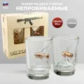 Набор из двух стеклянных стопок Непробиваемые с пулей (50 мл)