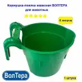 Кормушка-поилка навесная волтера, для телят/жеребят/лошадей, 8 л