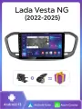 Автомагнитола Topway для Lada Vesta Ng , с GPS, сенсорным дисплеем, 2ГБ/32ГБ 4 ядра