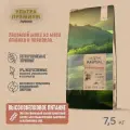 Сухой корм RAWIVAL Gifts of Fields&Branches ягнёнок с перепелом для щенков карликовых и малых пород, 7,5 кг