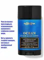 Дезодорант антиперсперант от пота Ocean