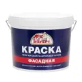 Краска фасадная эксперт 7 кг