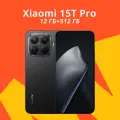 Смартфон Xiaomi 15T Pro 12/512 ГБ Global, dual nano sim, Black (Чёрный)