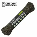 Паракорд 550 CORD nylon 30м RUS (forest camo)