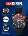 Наручные часы DIESEL, черный