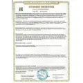 Клеммник 9шт восьмерная (одножильных) х 0,5-2,5 мм2 24A Cu/Al с пастой Alu-Plus 2273-248 Ваго