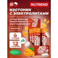 NUTREND Isodrinx Tabs 6 туб, Апельсин